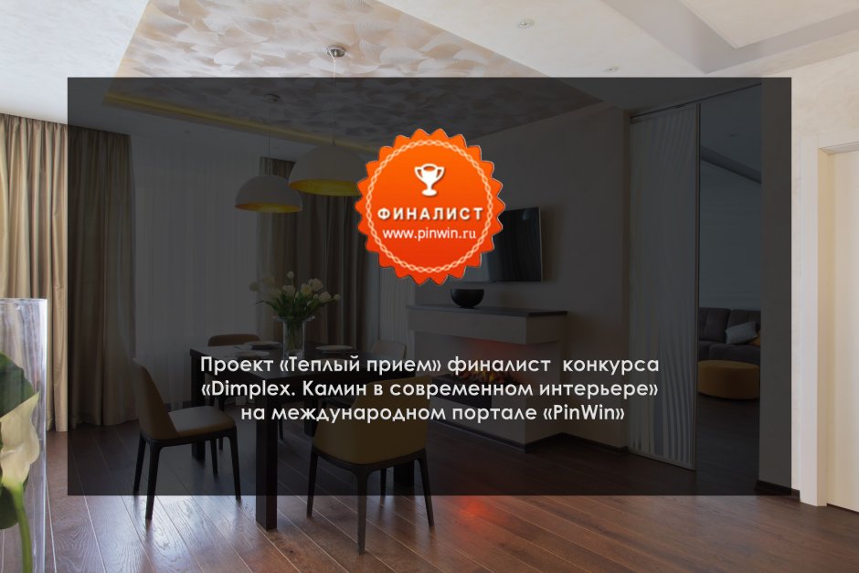 Серая прихожая