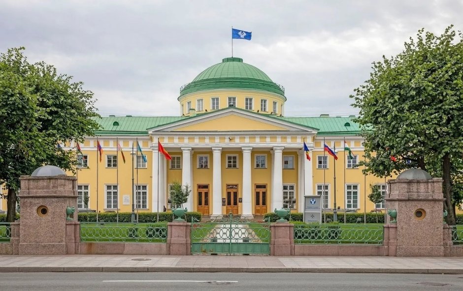 Таврический дворец - Таврический дворец (органный зал)