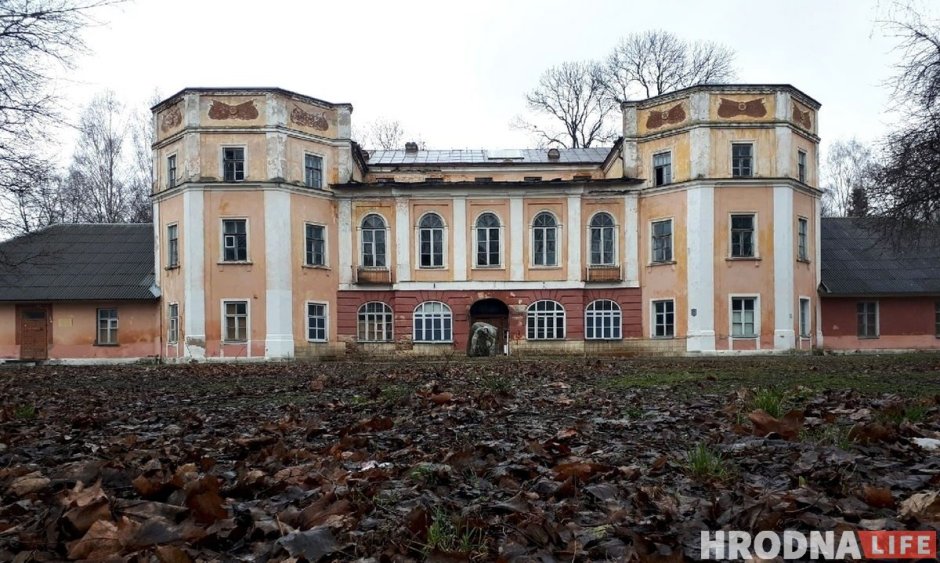Особняк Спиридонова ЗАГС