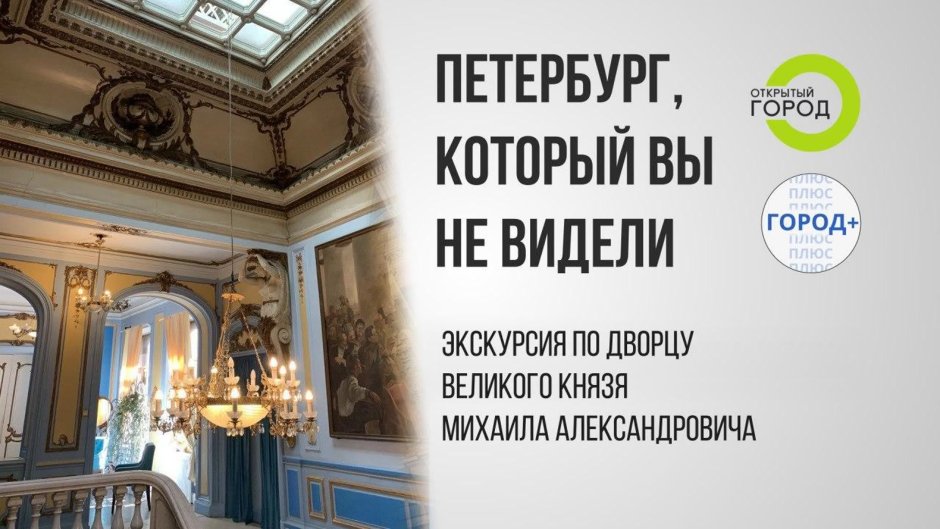 Вертикальная пожарная лестница чертеж