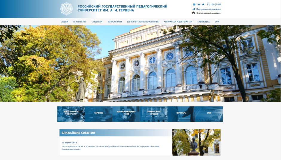 Вестибюль интерьер проект