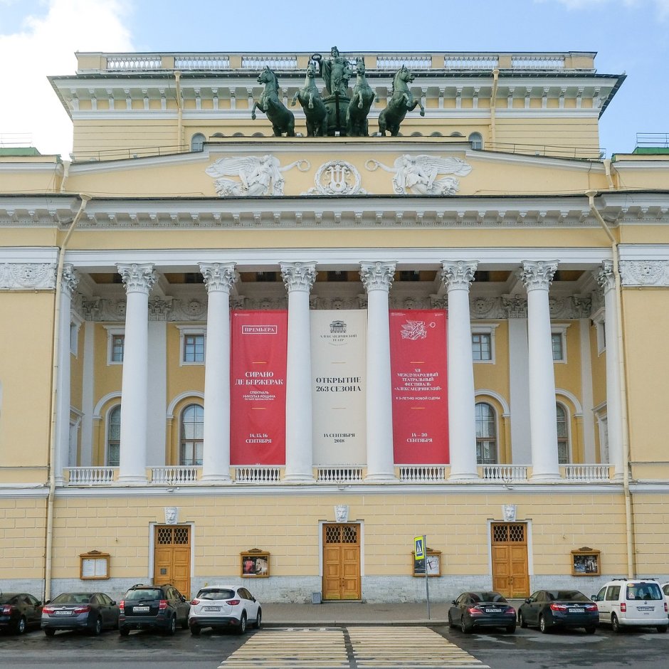 Спальня Николая 2 и Александры Федоровны Александровский дворец