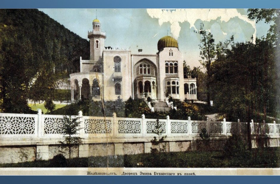Дворец Эмира Бухарского (Ялта) дворцы Крыма
