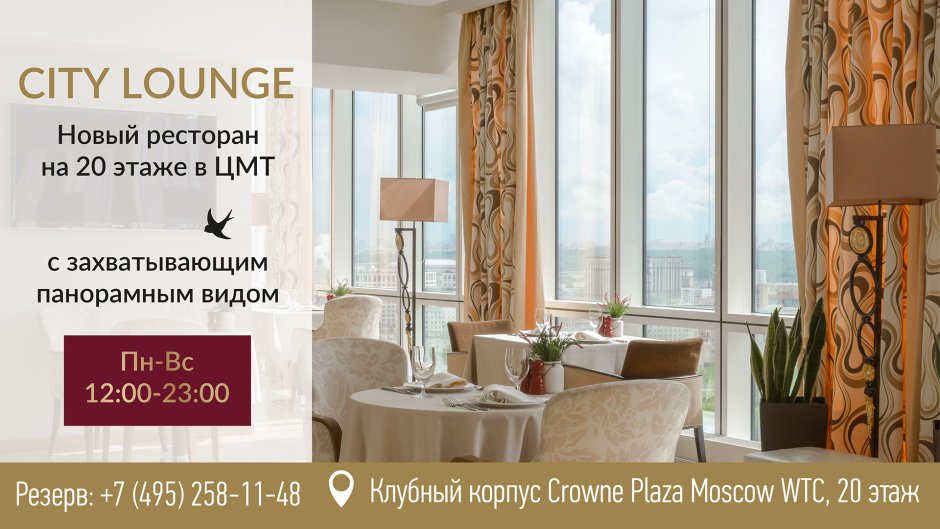 Летняя веранда DG 108