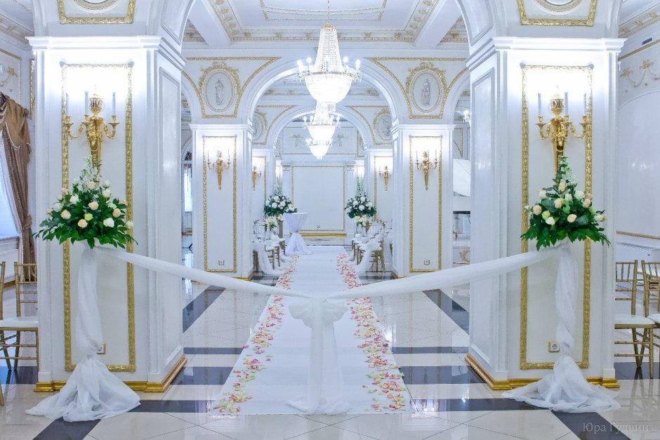 Банкетный зал "дворец свадеб" Екатеринбург с улицы