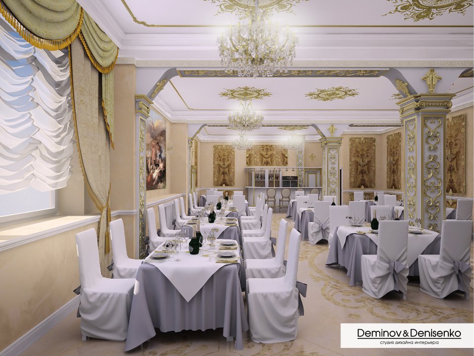 Ресторан дворец Екатеринбург