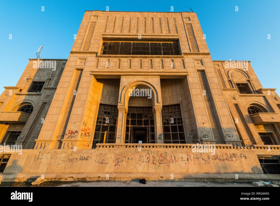 Saddam Hussein Palace abandoned