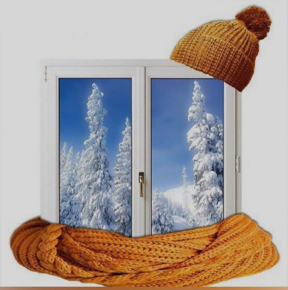 Панорамное окно зима