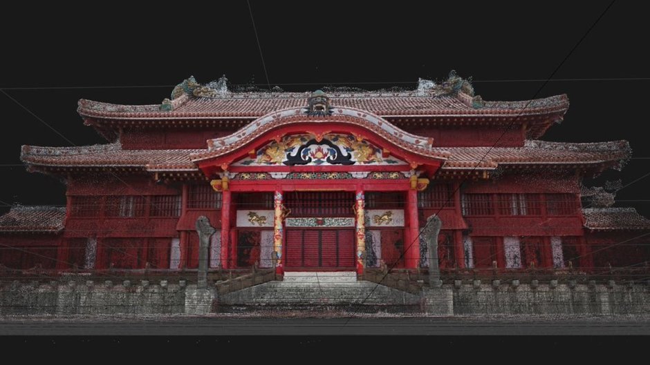 Okinawa Japan Museum