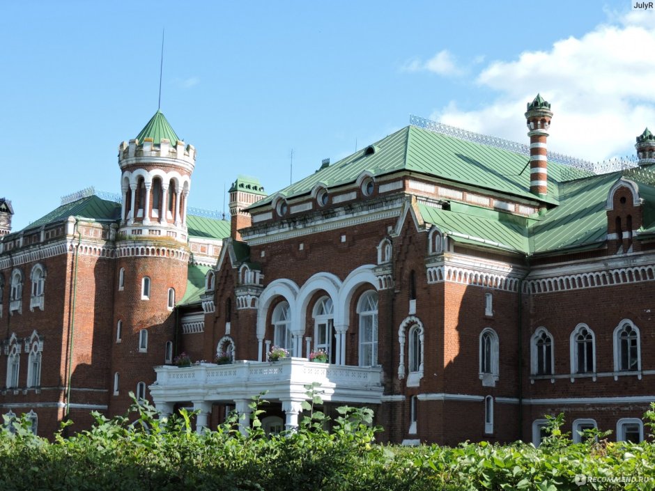 Замок Шереметьева в Юрино Скобелевский зал