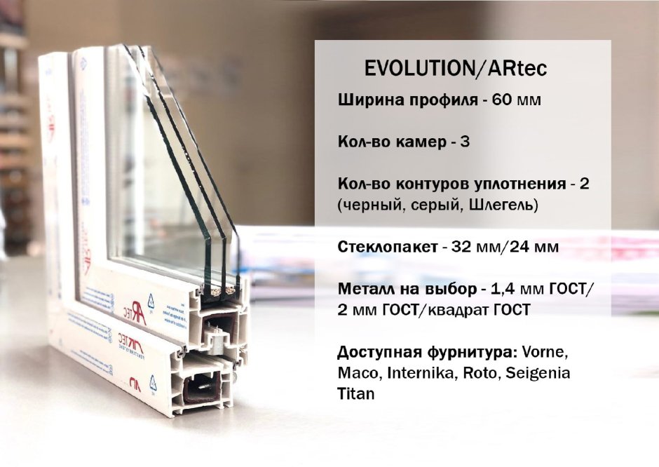 Лагерь Артек 2022