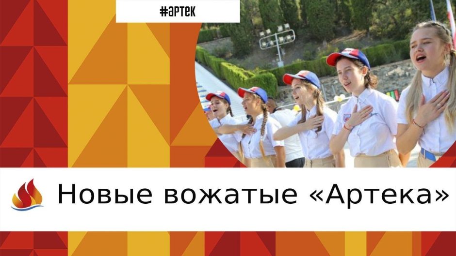 Дизайнерские таблички