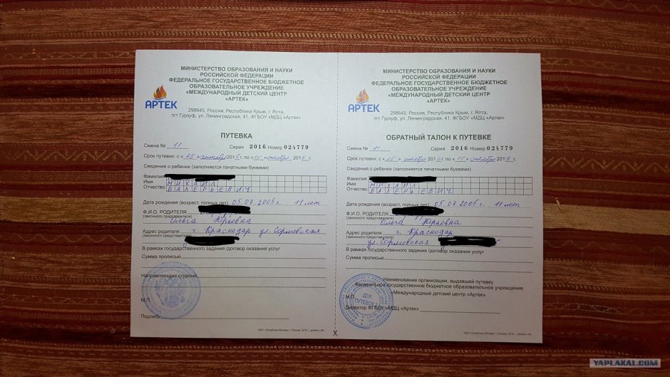Интерьеры вестибюлей в современном стиле