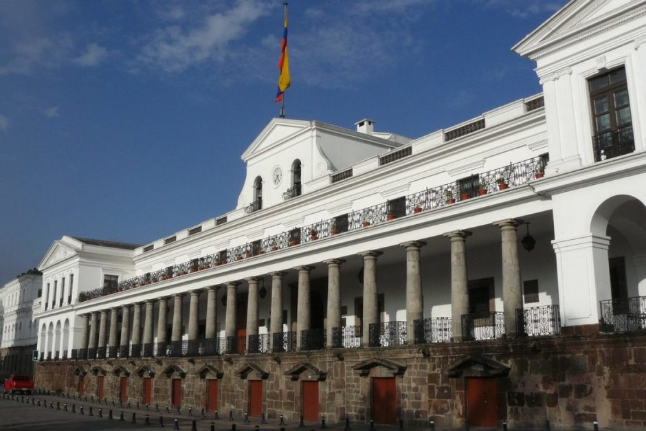 Президентский дворец Кито
