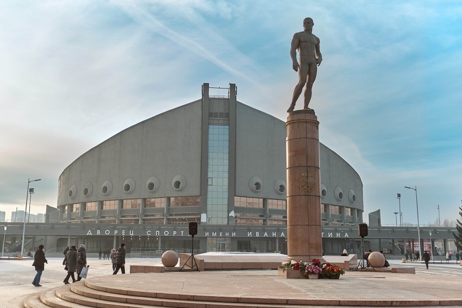 Стадион Ивана Ярыгина Красноярск