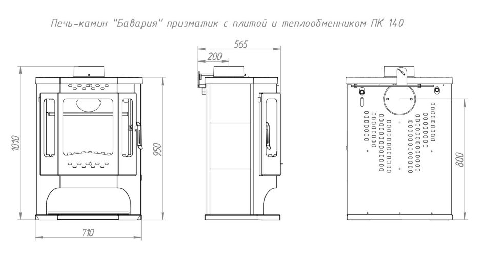 Печь Вермонт Кастингс
