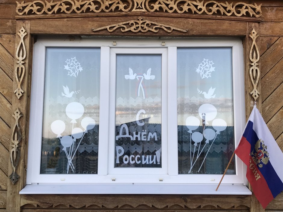 Украшение окна России