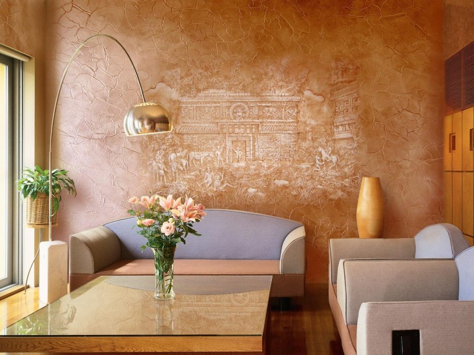 Aura Interior Affairs 218742