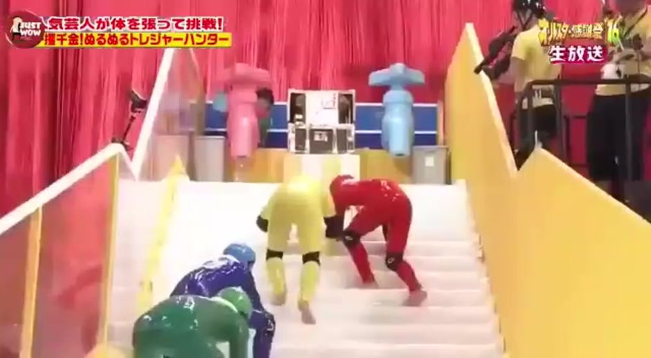 Скользкая лестница японское шоу