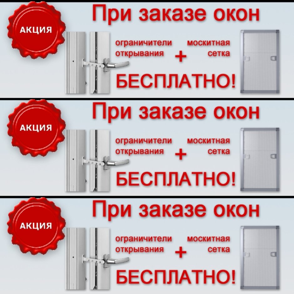 Каменск-Шахтинский Карла Маркса посуда