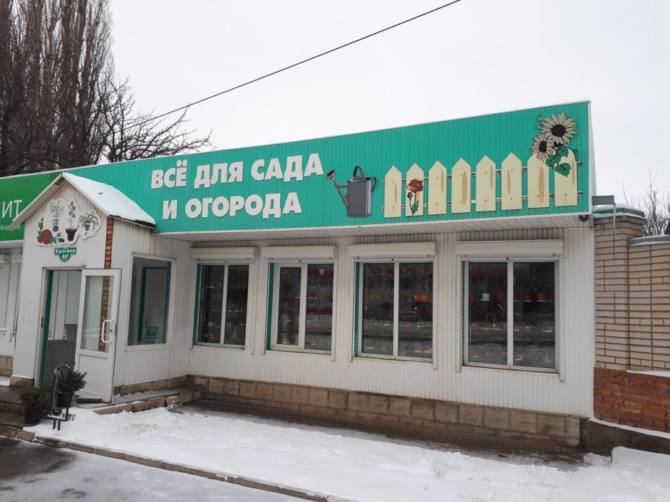 В Стокгольме в вид на воду с квартиры