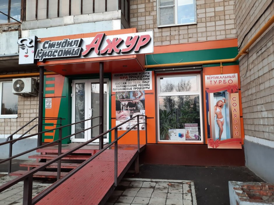 Балкон лофт 3м