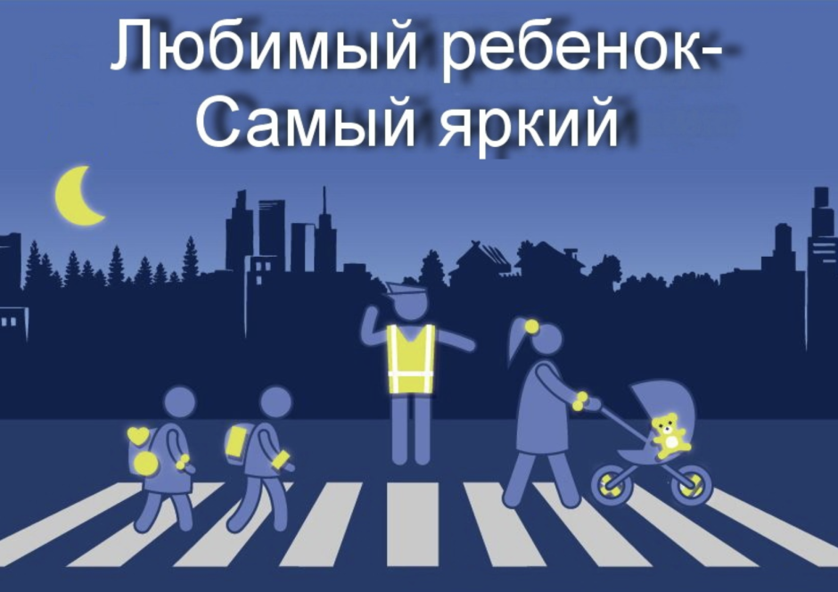 Пленка для закрытия пены на окнах ,белая