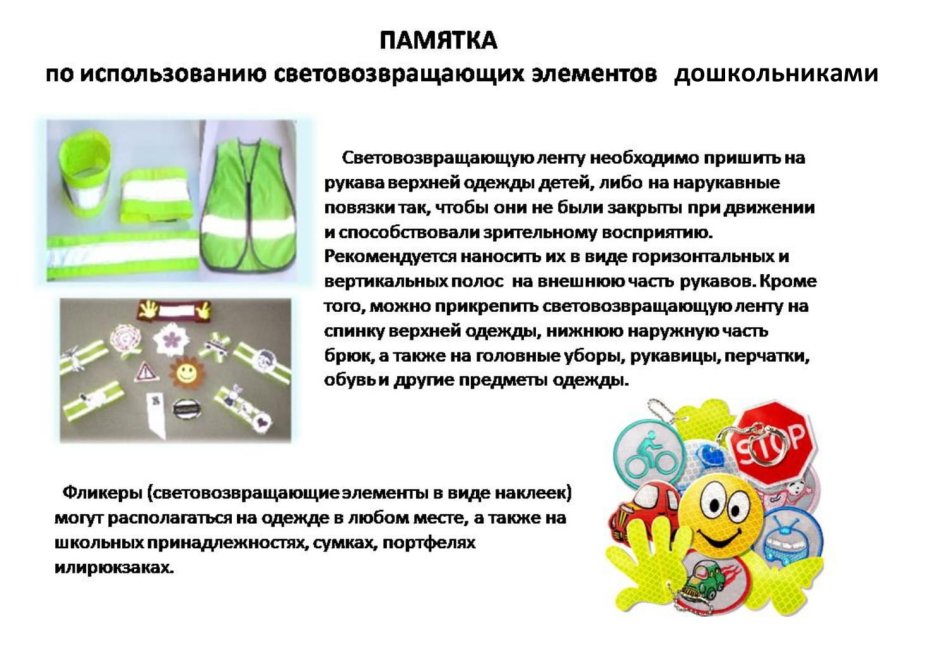 Рулонные шторы в спальне