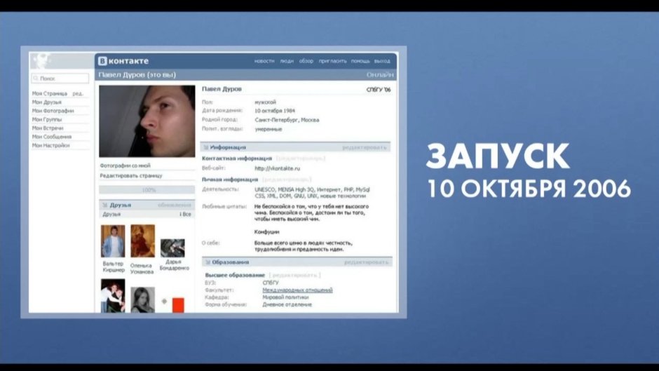 Красивые пластиковые окна