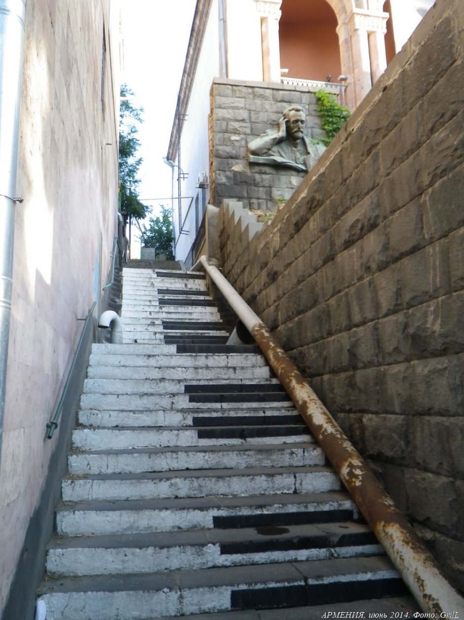 Ереванская лестница