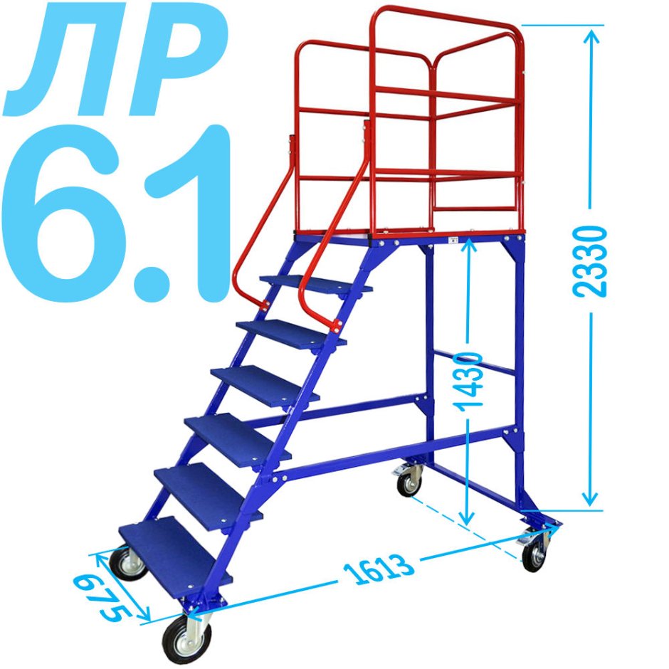 Лестница rusklad ЛР-6.1
