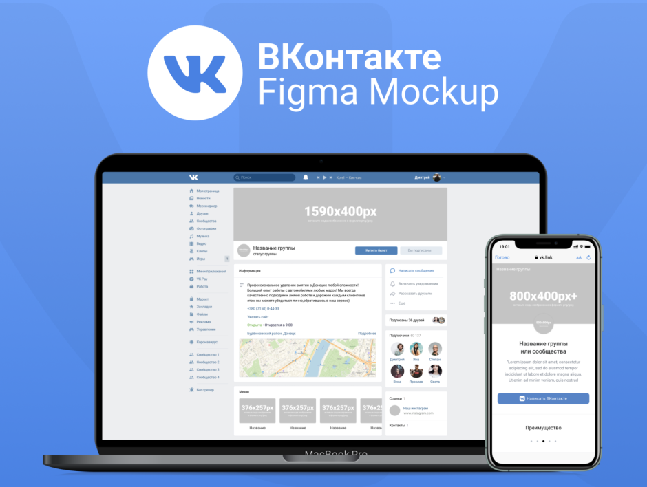 Интерьер бара