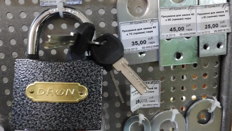Кодовый навесной замок Abus 180ib/50