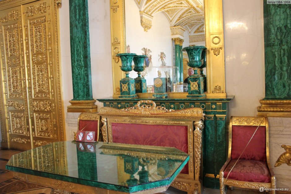 Купель Екатерины Великой в Санкт-Петербурге зимний дворец