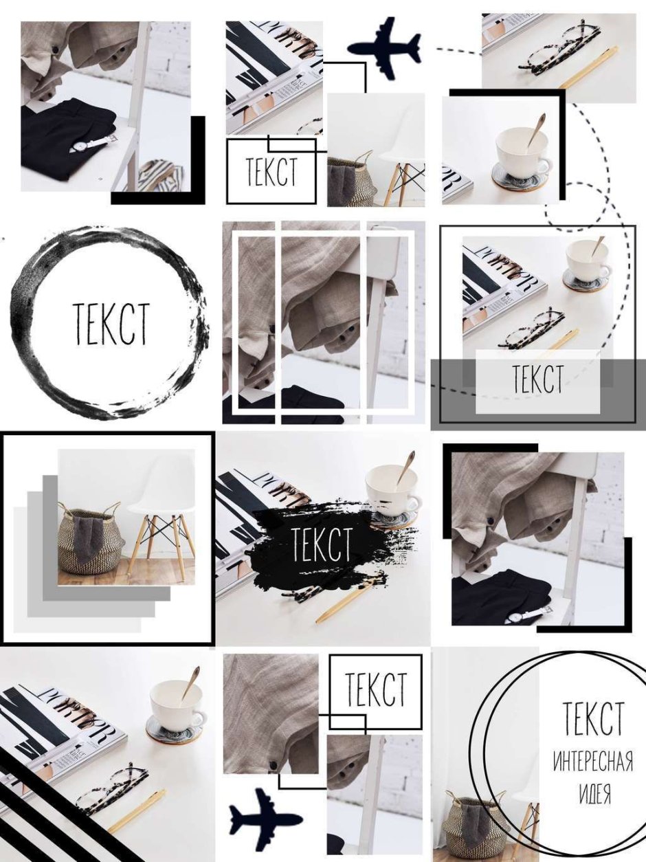 Табурет ikea ОДВАР
