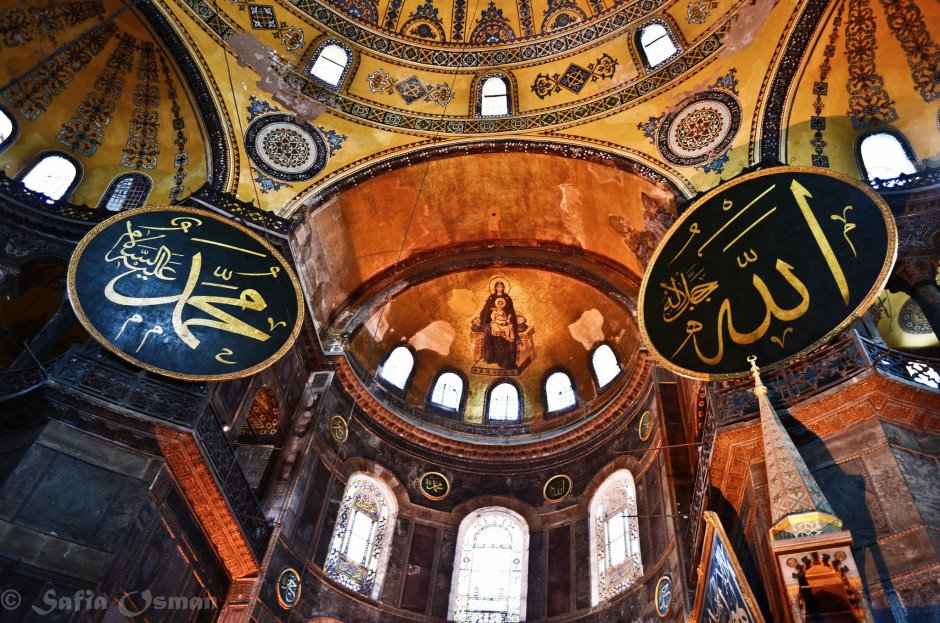 Собор Святой Софии Стамбул интерьер
