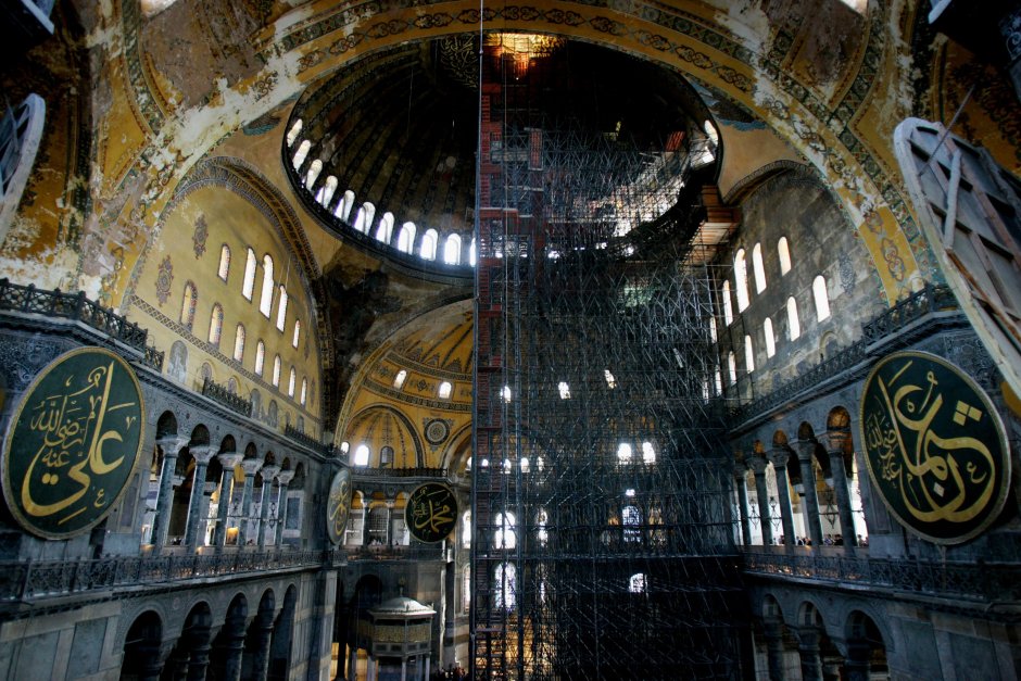 Храм св. Полиевкта в Константинополе