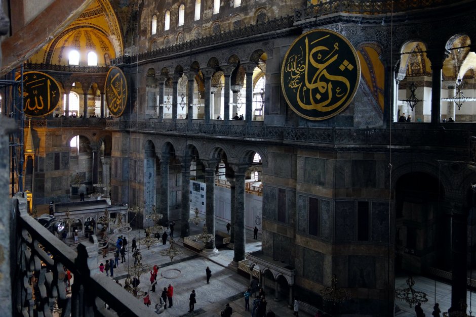 Святая София Константинопольская реконструкция