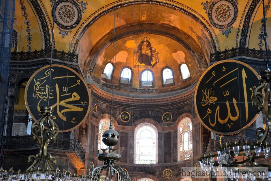 Собор Святой Софии (Константинополь). Византия. Константинополь