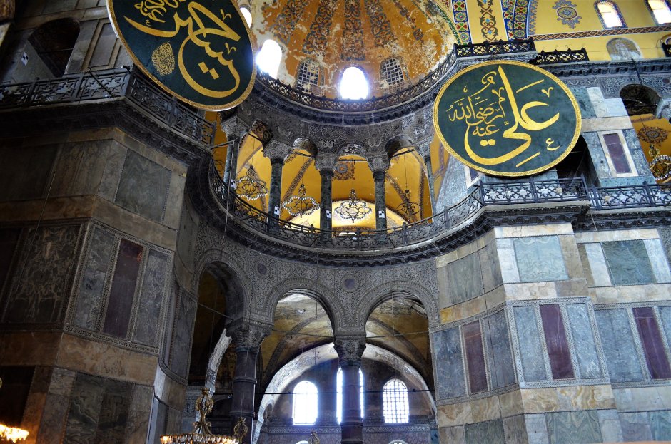 Храм Святой Софии в Турции внутри