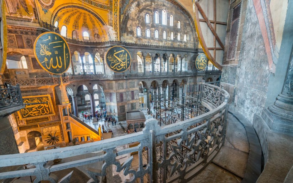 Храм Софии Константинопольской арки