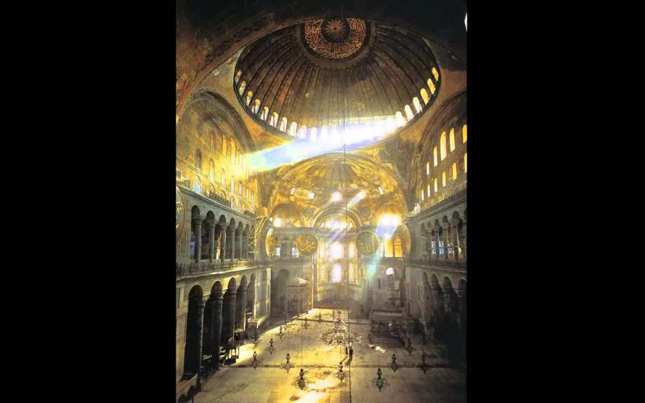 Hagia Sophia logo