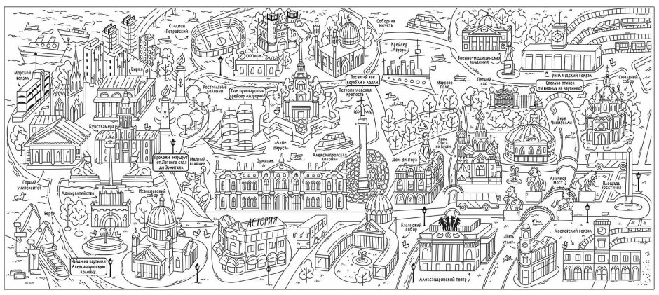 Карта Санкт-Петербурга раскраска