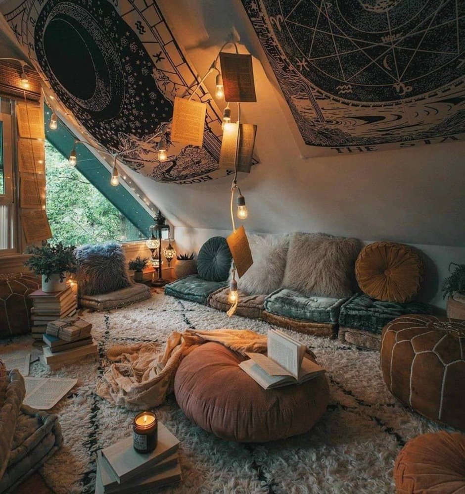 Уютная комната