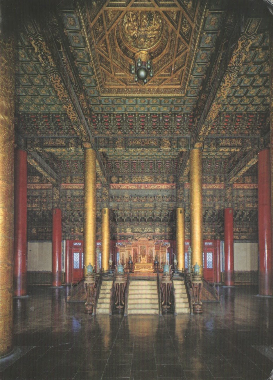 Эстетика оранжевый китайский дворец