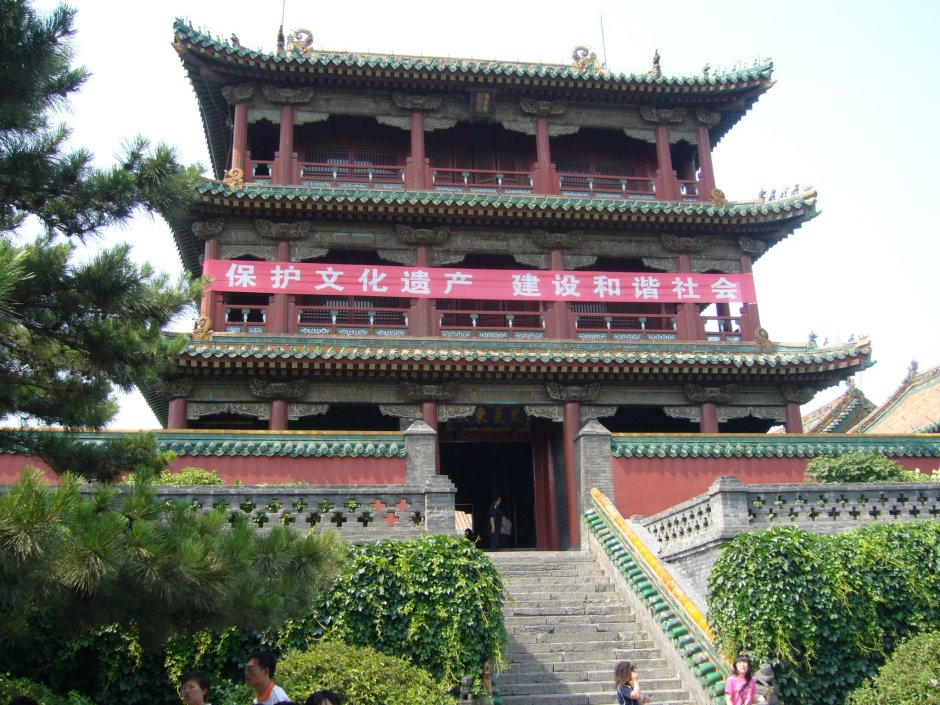 Китай Шэньян дворец