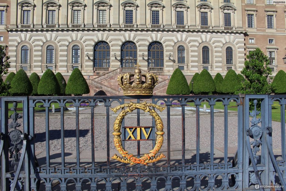 Королевская резиденция Дроттнингхольм (Стокгольм, Швеция)