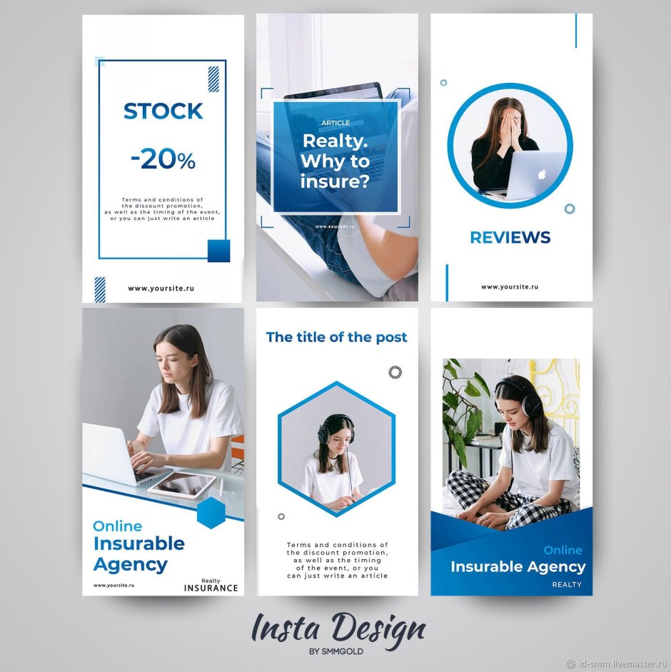 Instagram Template Interior