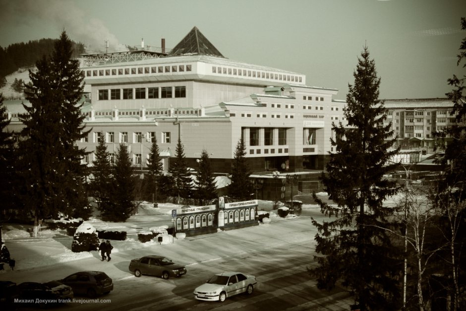 Здание правительства Республики Алтай