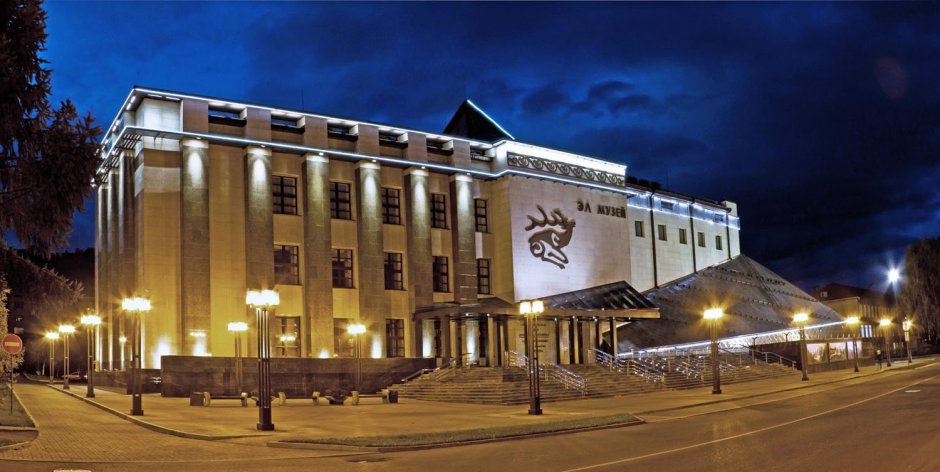 Гагу университет Горно-Алтайск